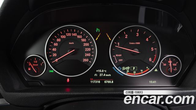 BMW 3-Series 2018 — photo 8
