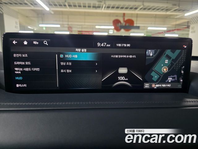 Genesis GV80 2022 — photo 13