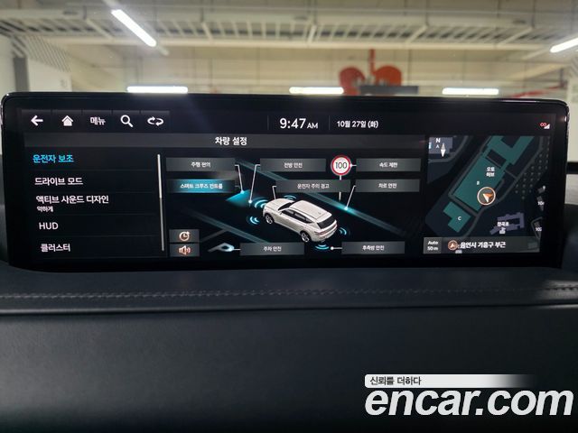Genesis GV80 2022 — photo 14