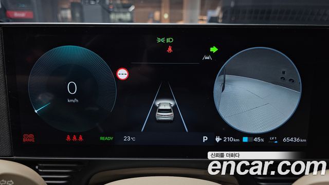 Hyundai Ioniq5 2025 — photo 11