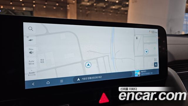 Hyundai Ioniq5 2025 — photo 20