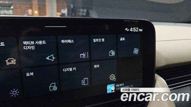 Hyundai Ioniq5 2025 — photo 25