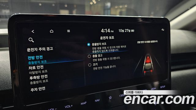 Hyundai Staria 2023 — photo 11