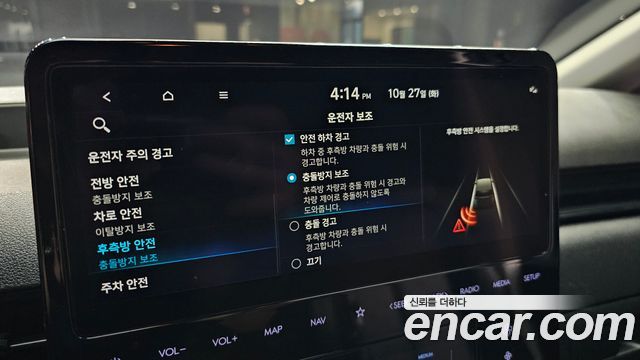Hyundai Staria 2023 — photo 14