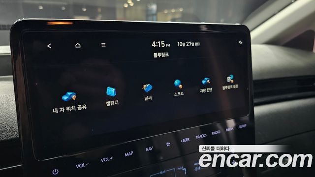 Hyundai Staria 2023 — photo 30