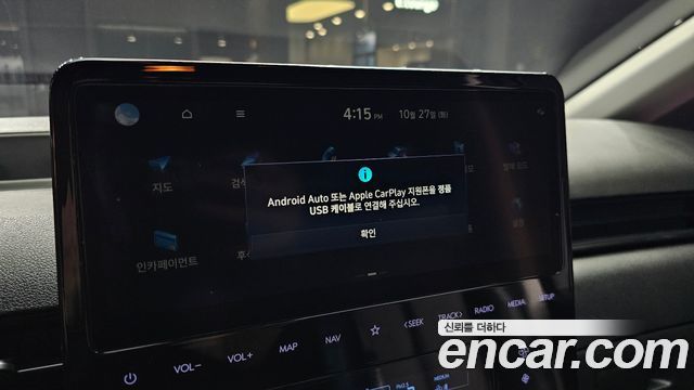 Hyundai Staria 2023 — photo 31