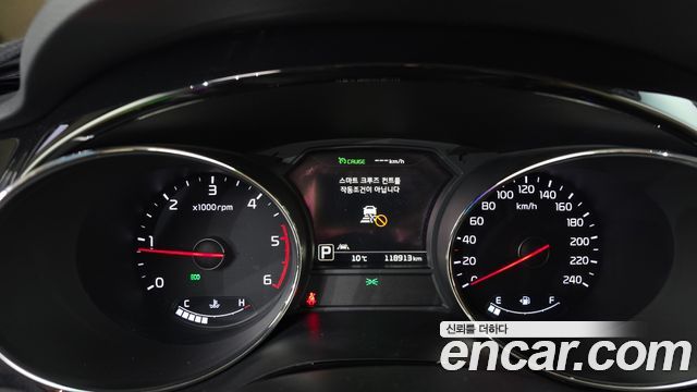 Kia Canival 2018 — photo 11
