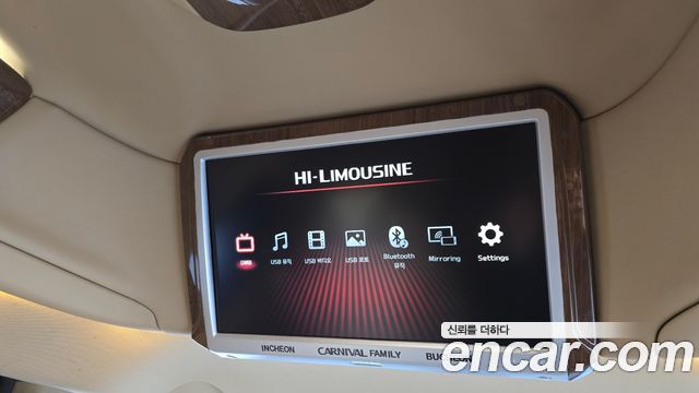 Kia Canival 2018 — photo 31