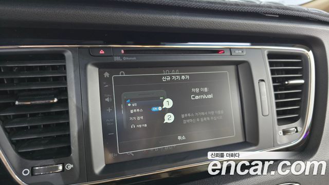 Kia Canival 2018 — photo 33