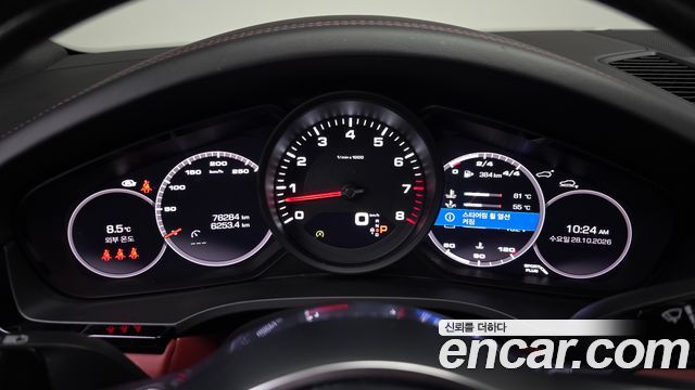 Porsche Cayenne 2021 — photo 11