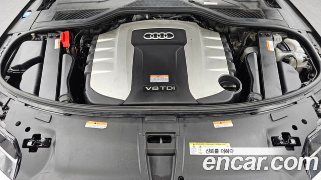 Audi A8 2015 — photo 6