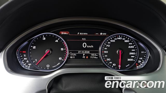 Audi A8 2015 — photo 8