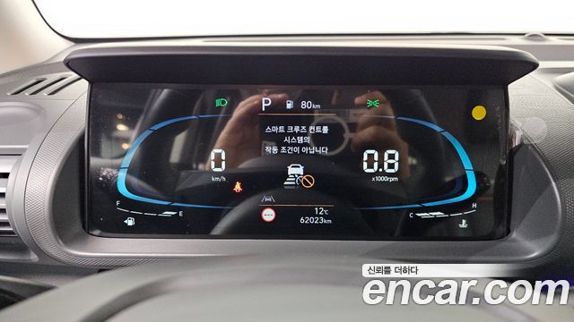 Hyundai Casper 2023 — photo 11