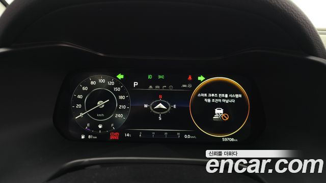 Kia K3 2022 — photo 11