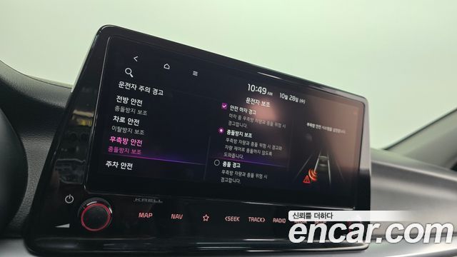 Kia K3 2022 — photo 24
