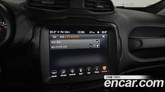 Jeep Renegade 2019 — photo 21