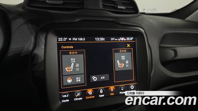 Jeep Renegade 2019 — photo 22