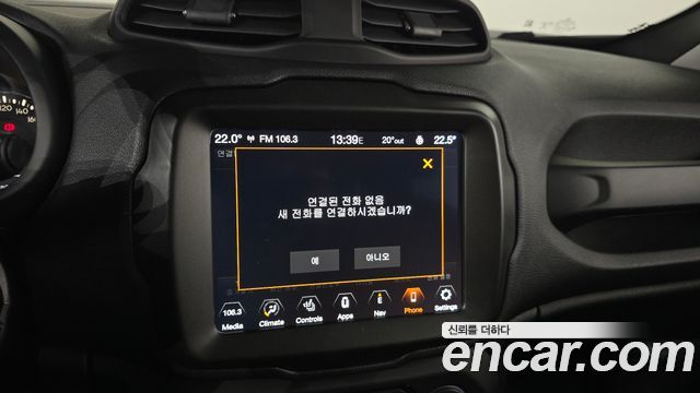 Jeep Renegade 2019 — photo 23