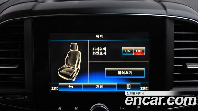 Renault Korea QM6 2023 — photo 25