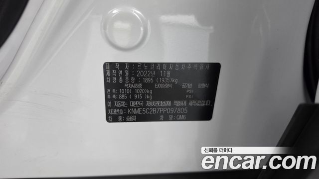 Renault Korea QM6 2023 — photo 26
