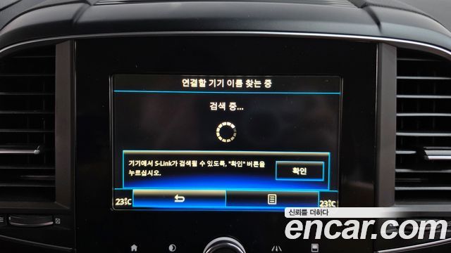 Renault Korea QM6 2023 — photo 32