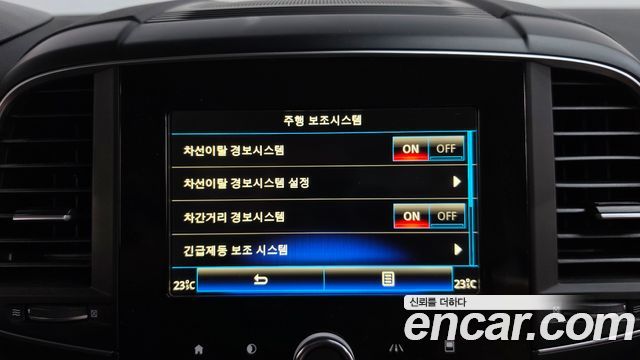 Renault Korea QM6 2023 — photo 33