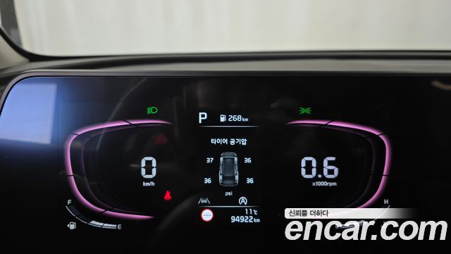 Kia Sportage 2022 — photo 11