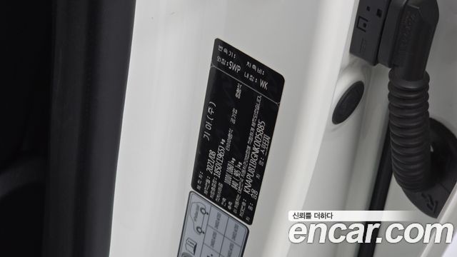 Kia Sportage 2022 — photo 25