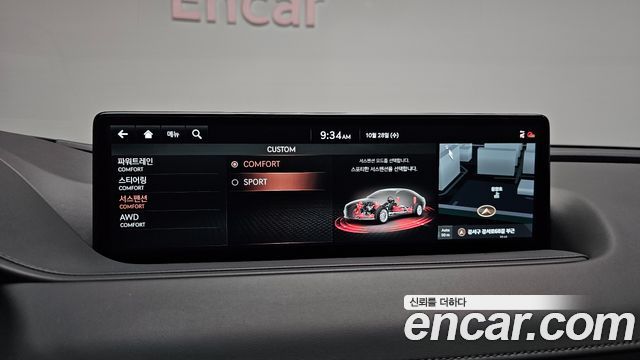 Genesis G80 2021 — photo 30