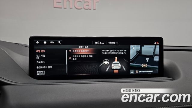 Genesis G80 2021 — photo 31