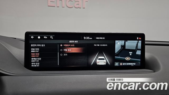 Genesis G80 2021 — photo 32