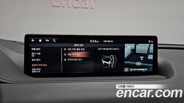 Genesis G80 2021 — photo 33