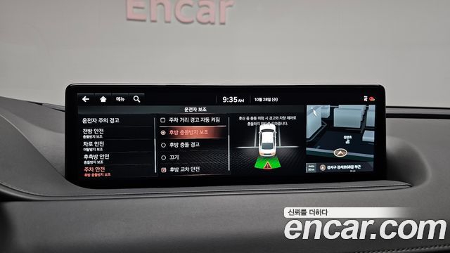 Genesis G80 2021 — photo 35