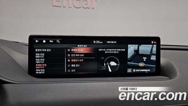 Genesis G80 2021 — photo 36