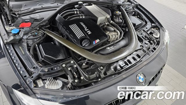BMW M4 2018 — photo 6