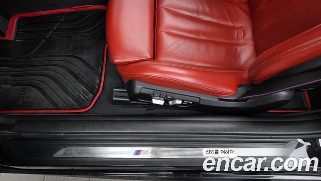 BMW M4 2018 — photo 30