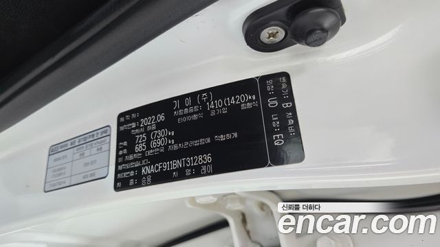 Kia RAY 2022 — photo 25