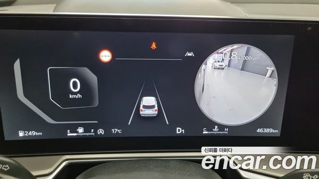 Kia Sorento 2024 — photo 16