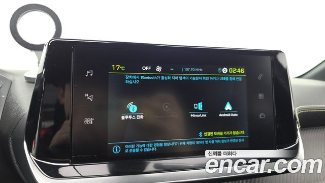 Peugeot 208 2022 — photo 21