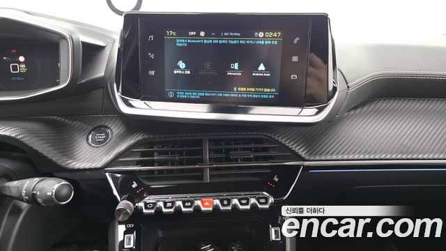 Peugeot 208 2022 — photo 22