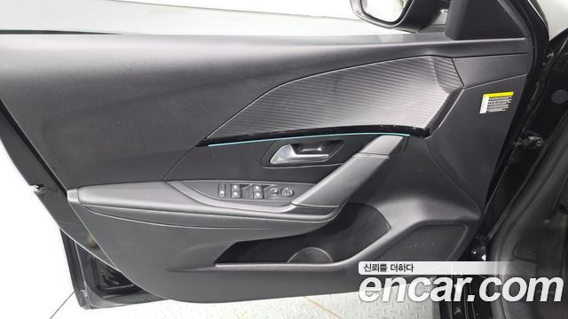 Peugeot 208 2022 — photo 14