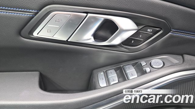 BMW 3-Series 2022 — photo 26