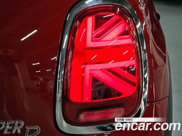 Mini Cooper 2015 — photo 9