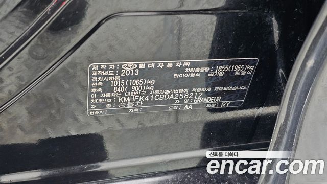 Hyundai Grandeur 2013 — photo 32