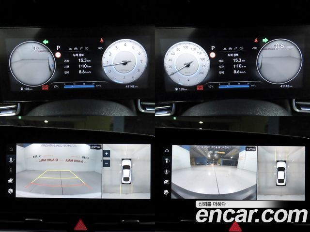 Hyundai AVANTE 2024 — photo 19