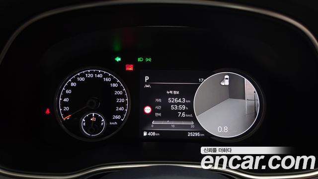 Genesis GV80 2023 — photo 11