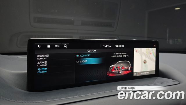 Genesis GV80 2023 — photo 32