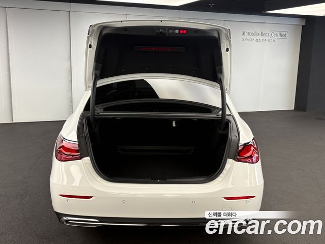 Mercedes-Benz E-Class 2025 — photo 5