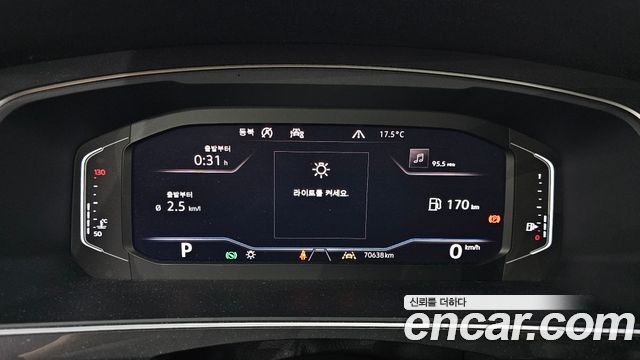 Volkswagen Tiguan 2020 — photo 11