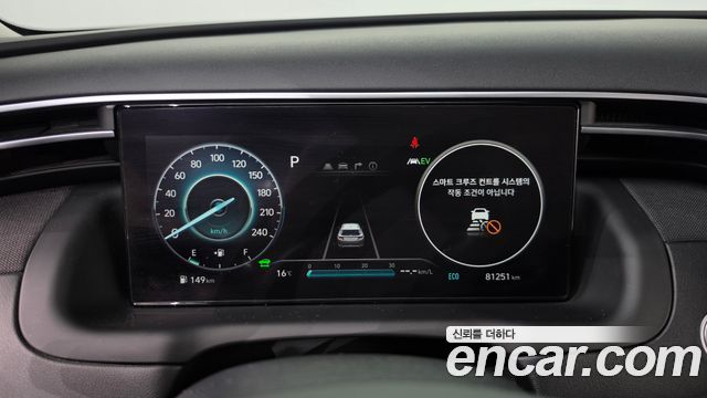 Hyundai Tucson 2021 — photo 8